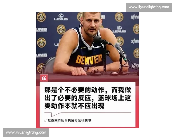 掘金卫冕折戟：约基奇的胜负心短板成致命伤