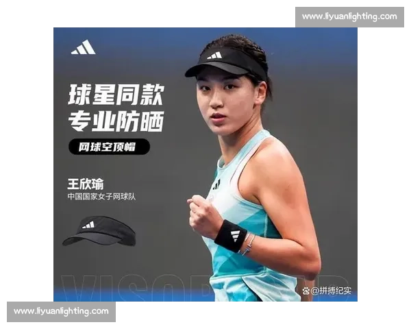 王欣瑜横扫 15 号种子!草地赛季爆发创温网三连胜纪录 王欣瑜横扫 15 号种子!草地赛季爆发创温网三连胜纪录