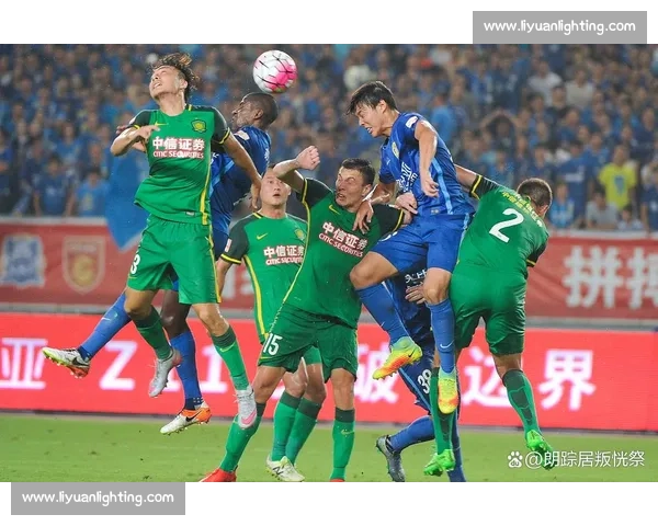 国安 17 天豪取五连胜！魔鬼赛程彰显钢铁意志