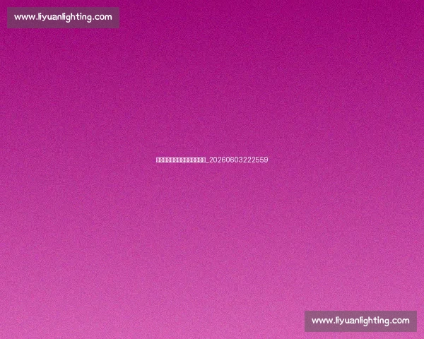 欧洲杯小组赛抽签结果深度分析_20260603222559 欧洲杯小组赛抽签结果深度分析_20260603222559