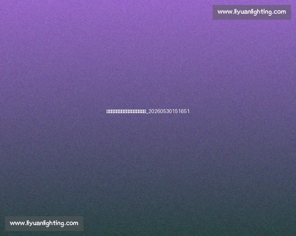 盘点史上最具影响力的十大篮球明星_20260530151651 盘点史上最具影响力的十大篮球明星_20260530151651