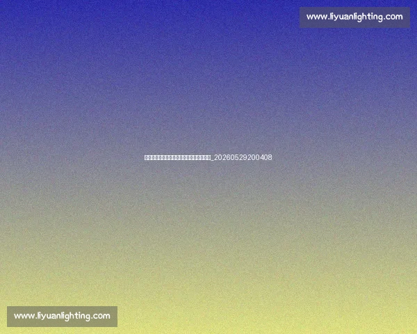 篮球明星技术解析:如何练就无敌后仰跳投_20260529200408